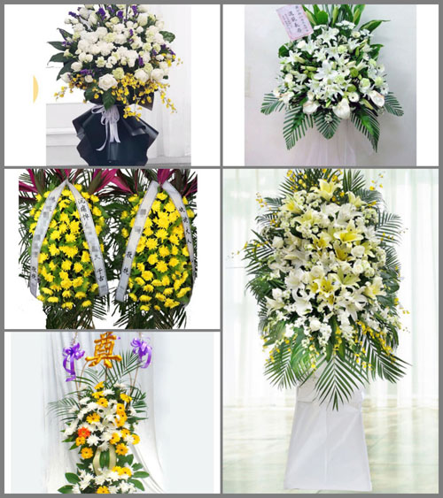 贵州黔东南州黎平县双江镇黄岗村白事花篮预定